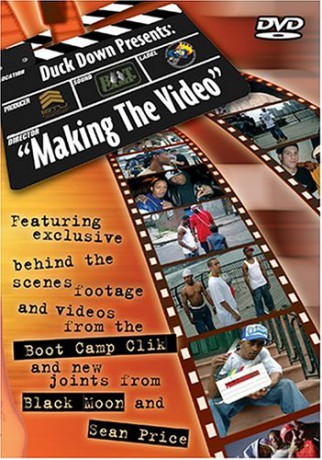 Making The Video [DVD]