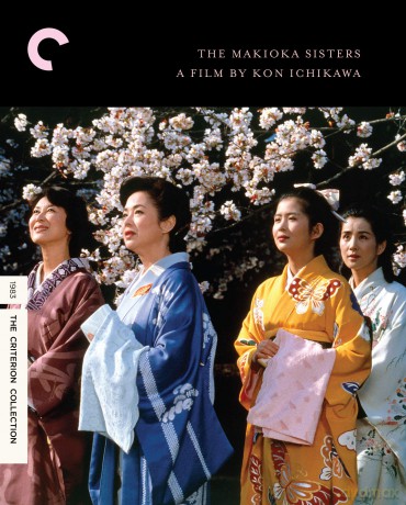 Makioka Sisters [Blu-Ray]