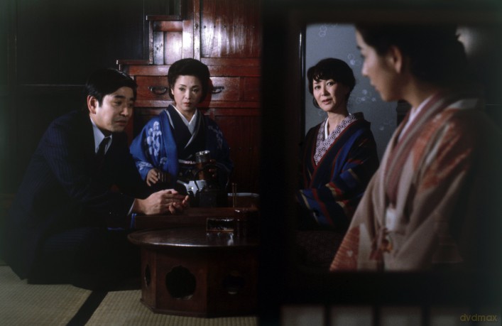 Makioka Sisters [DVD]