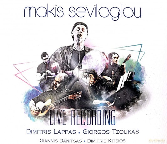 Makis Seviloglou: Makis Seviloglou - Live Recording [CD]