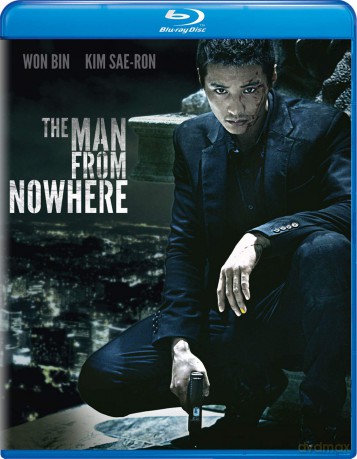 Man From Nowhere [Blu-Ray]