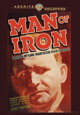 Man Of Iron [DVD]