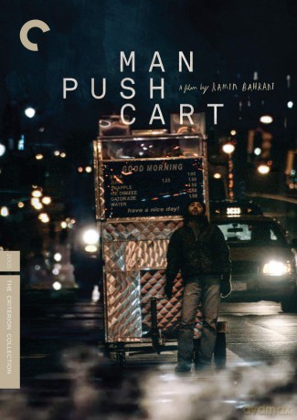 Man Push Cart [DVD]