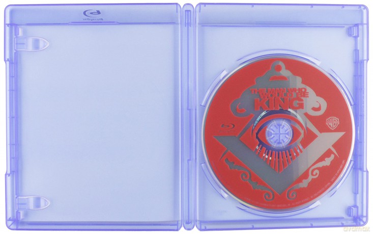 Man Who Would Be King (1975) [Blu-Ray]