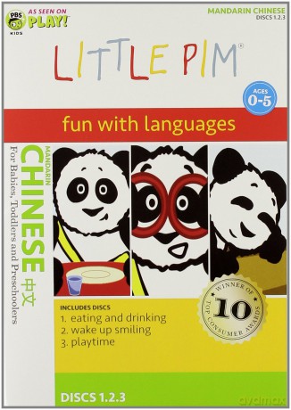 Mandarin Chines For Babies [3DVD]