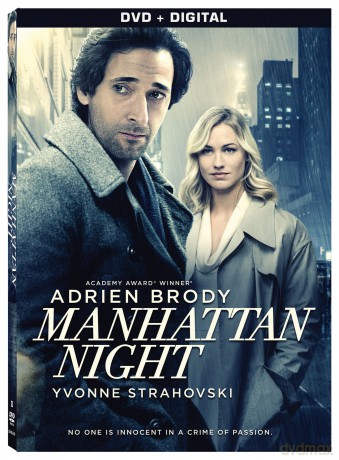Manhattan Night [DVD]