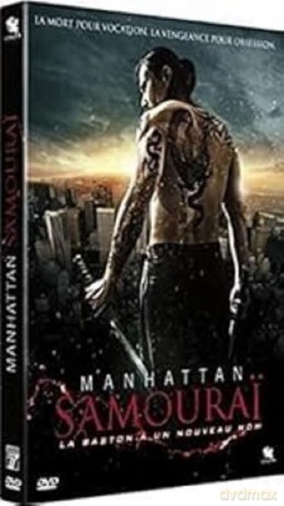 Manhattan Samourai [DVD]