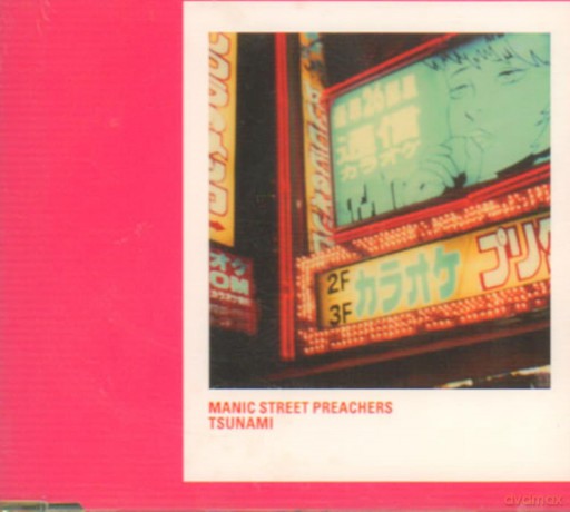 Manic Street Preachers-Tsunami -Cds- [CD]