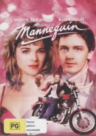 Mannequin [DVD]