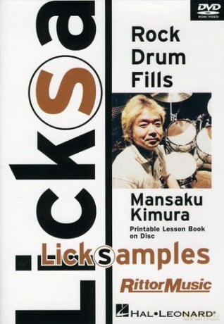 Mansaku Kimura-Rock Drum Fills [DVD]