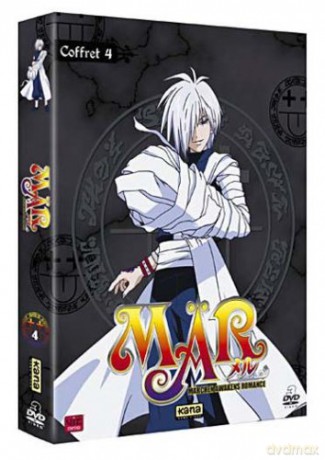 Mar Volume 4 [3DVD]