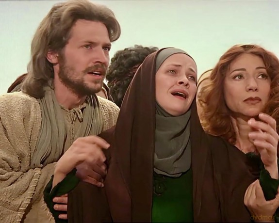Maria Von Nazareth [DVD]