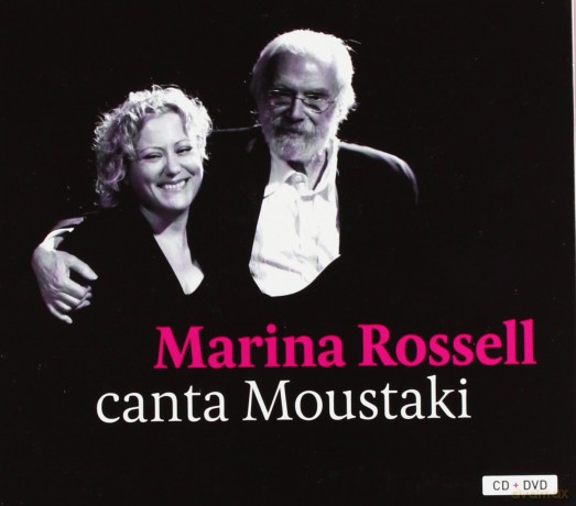 Marina Rossell: Marina Rossell Canta Moustaki+ [2CD]