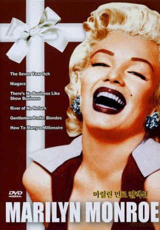 Mariyln Monroe Collection [6DVD]