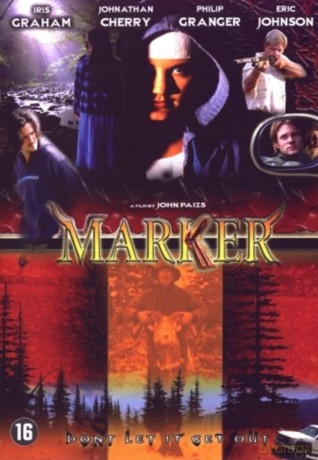 Marker [DVD]