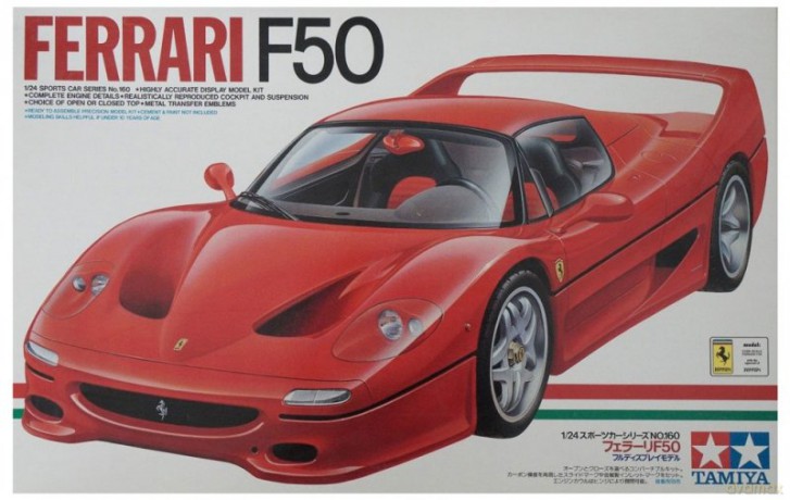 TAMIYA Ferrari F50
