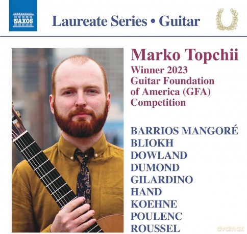 Marko Topchii-Topchii - Guitar Laureate 2023: Marko Topchii-Topchii - Guitar Laureate 2023 [CD]