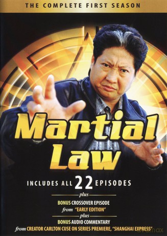Martial Law: First Season [5DVD]