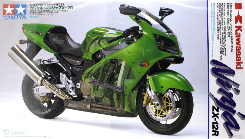 TAMIYA Kawasaki Ninja ZX12R