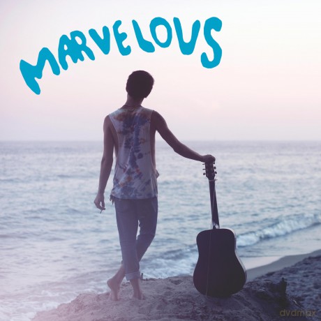 Marvelous Mark-Crushin': Marvelous Mark-Crushin' [Winyl]
