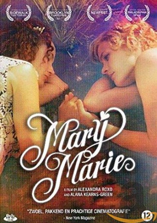 Mary Marie [DVD]