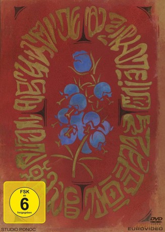 Mary Und Die Blume Der Hexen Le [2DVD]