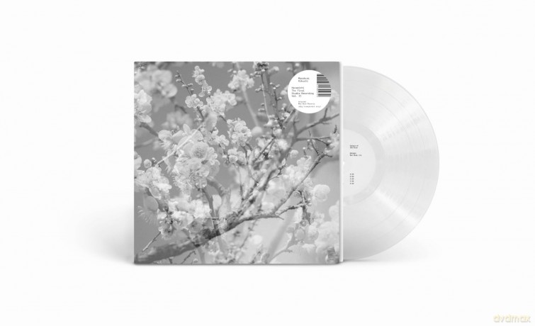 Masabumi Kikuchi-Hanamichi - The Final Studio Recording Vol. I: Masabumi Kikuchi-Hanamichi - The Final Studio Recording Vol. I [Winyl]
