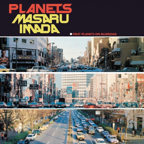 Masaru Imada Trio 1-Planets: Masaru Imada Trio 1-Planets [CD]