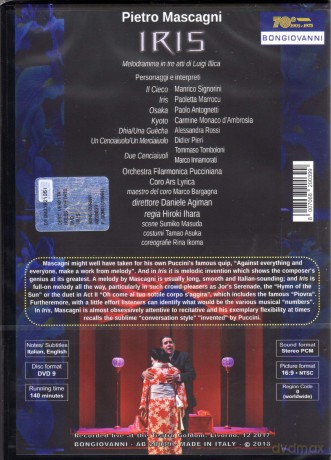Mascagni - Iris [DVD]