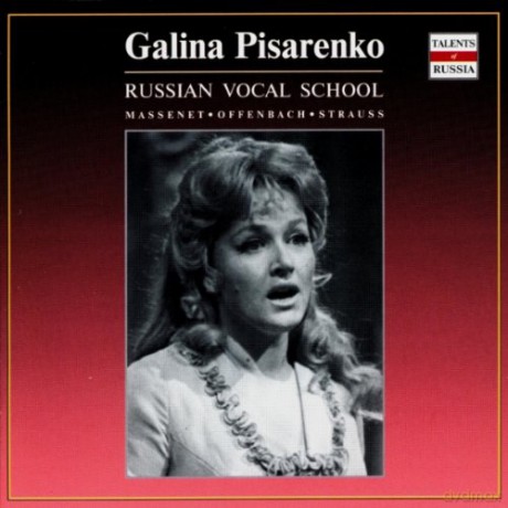 Esipov: Massenet Opera Manon [CD]
