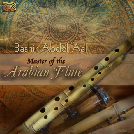Abdel 'Aal,Bashir: Master Of Arabian Flute [CD]