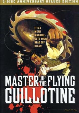 Master Of Flying Guillotine [2DVD]