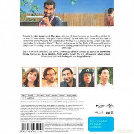 Master Of None: Season 2 [2DVD]