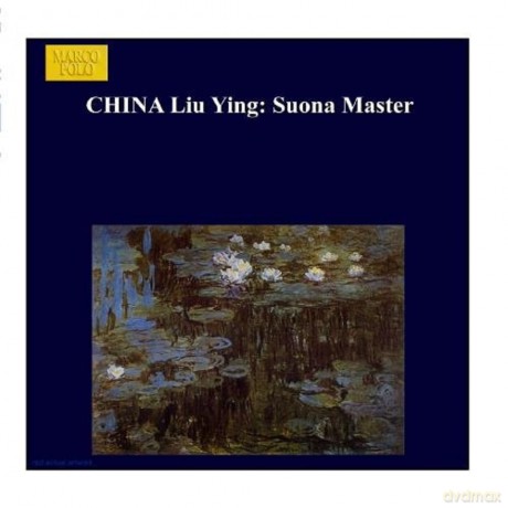 Ying,Liu: Master To Suona [CD]