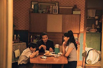 Master Z - The Ip Man Legacy [DVD]