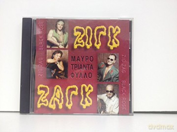 Zig Zag: Mavro Triantafilo [CD]