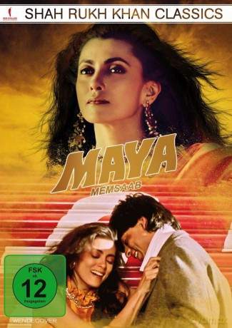 Maya Memsaab (Shah Rukh Khan Classics) [DVD]