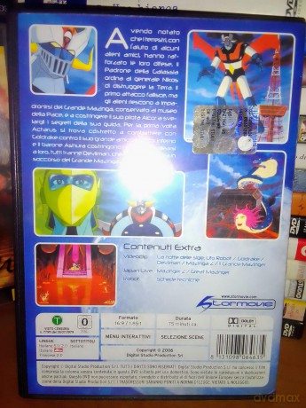 Mazinga Contro Goldrake [DVD]