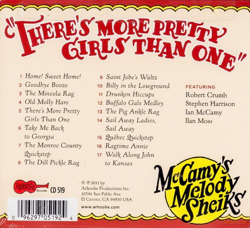 Mcamy's Melody Sheiks-Theres More Pretty Girls Than: Mcamy'S Melody Sheiks-Theres More Pretty Girls Than [CD]