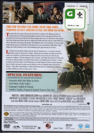Mcq [DVD]