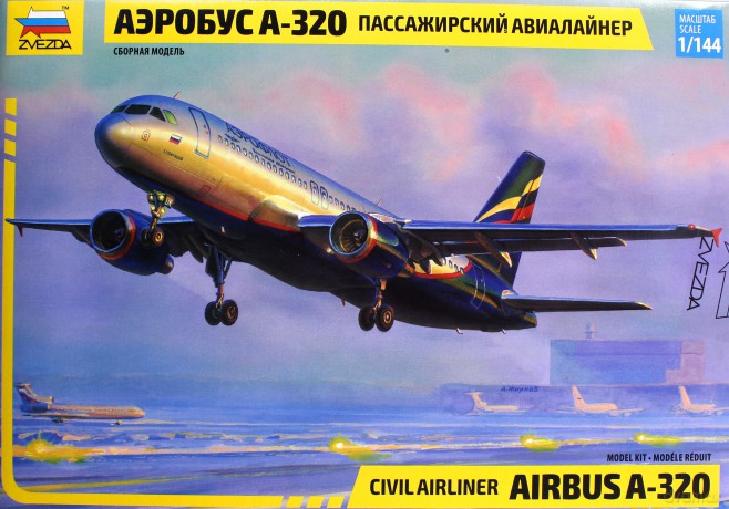 ZVEZDA Airbus A320