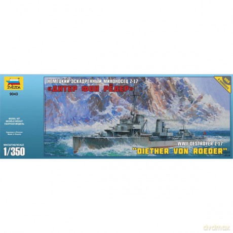 ZVEZDA German Destroyer Z17 Diether