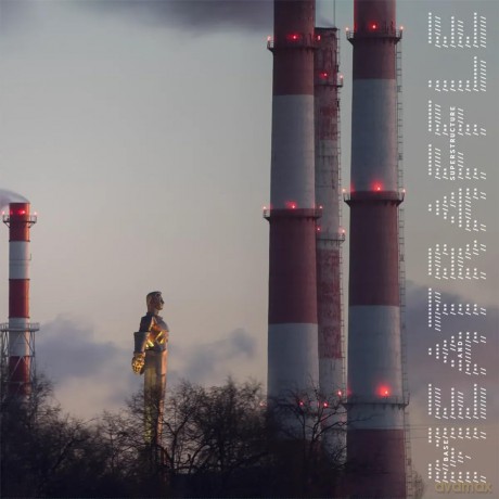 Meatraffle-Base And Superstructure: Meatraffle-Base And Superstructure [CD]