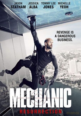 Mechanic Resurrection [DVD]