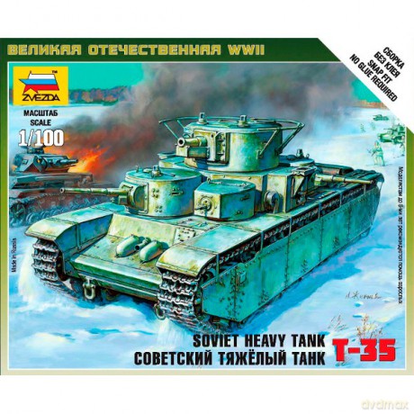 ZVEZDA Soviet Heavy Tank T35
