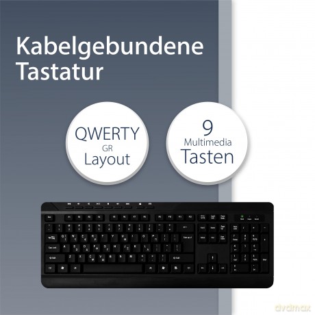 MediaRange Tastatur Multimedia Keyboard