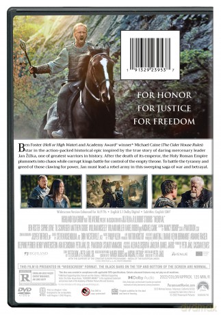 Medieval [DVD]