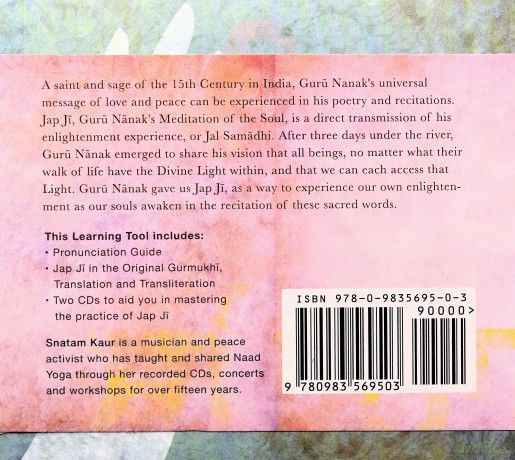 Snatam Kaur: Meditation Of The Soul [3CD]