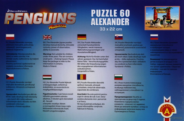 ALEXANDER 60 El. Pingwiny z Madagaskaru [PUZZLE]