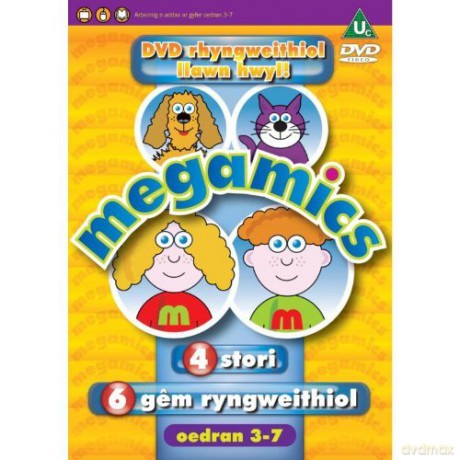 Megamics-Megamix [DVD]